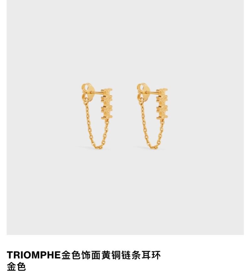 Celine Earrings